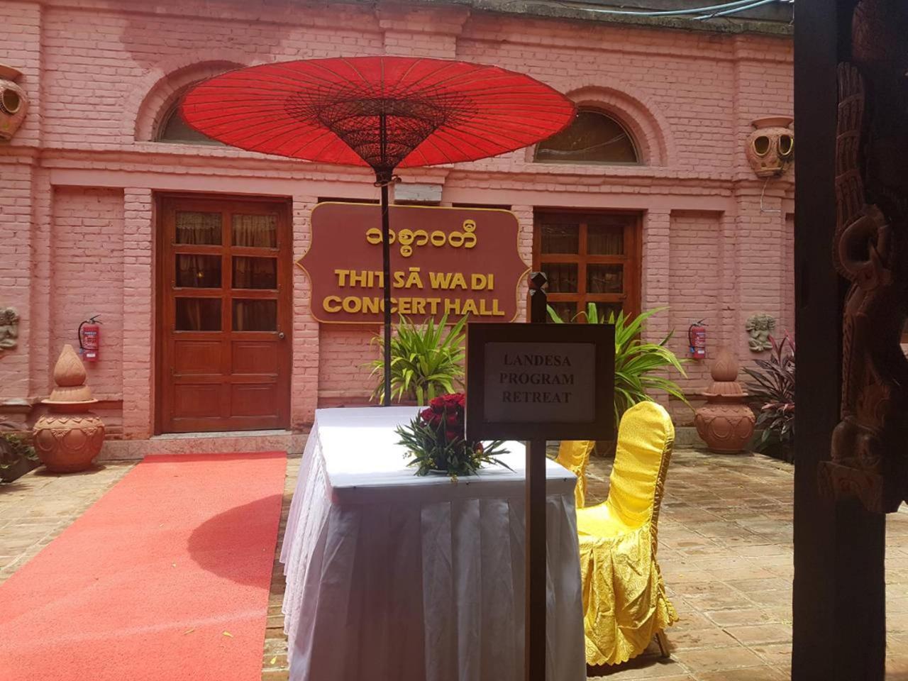 Kma Bagan Hotel Dış mekan fotoğraf