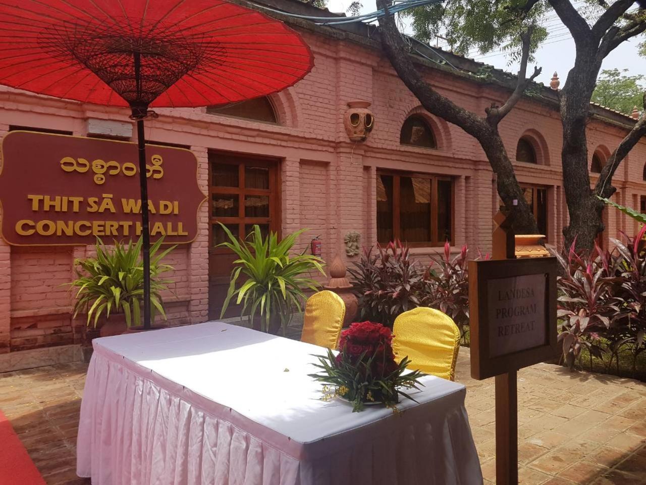 Kma Bagan Hotel Dış mekan fotoğraf